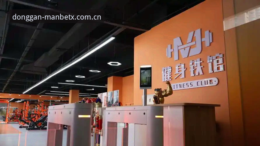 Manbetx体育官网地址 Manbetx体育平台最新动态:一站式体育服务入口全面升级,动感随行新体验