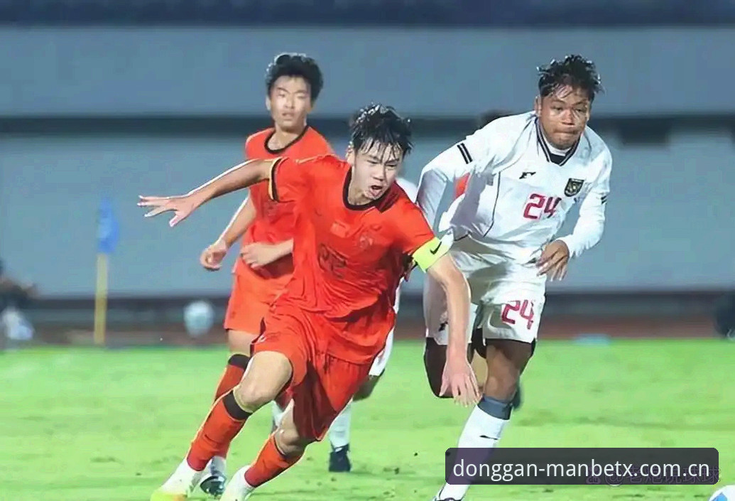 中国足球青训再迎大考：U17世界杯抽签结果深度分析与前景展望